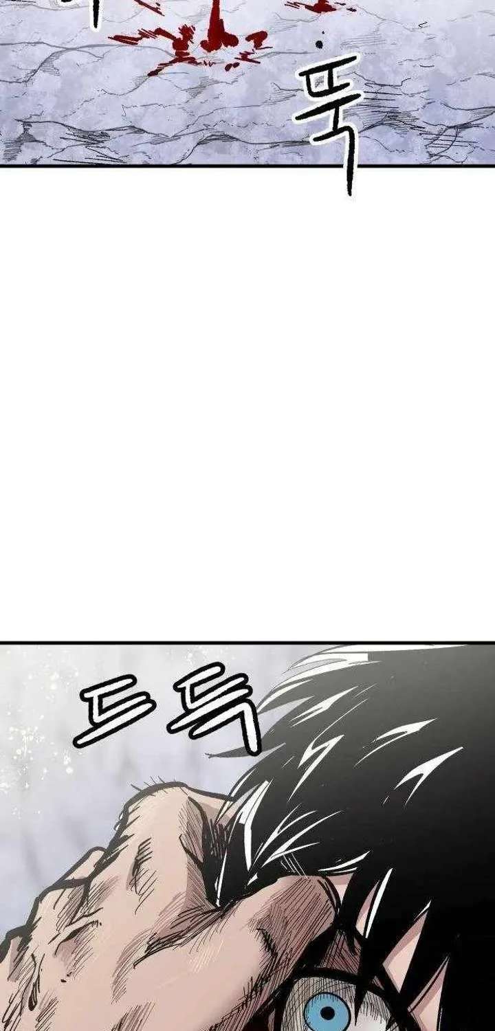 Chapter 3 — page 29