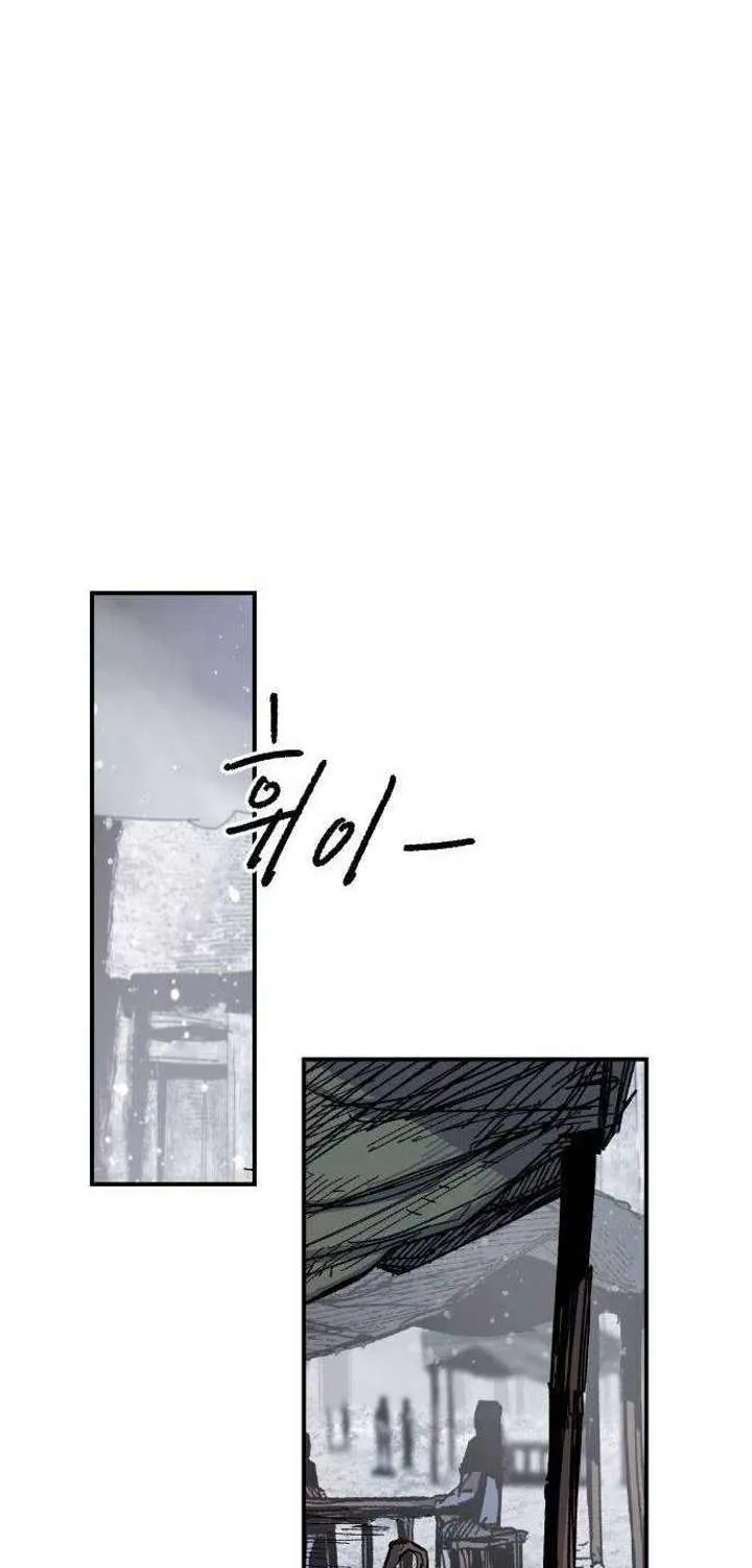 Chapter 22 — page 3