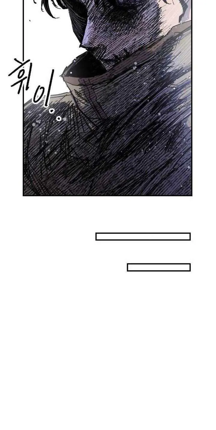 Chapter 22 — page 49
