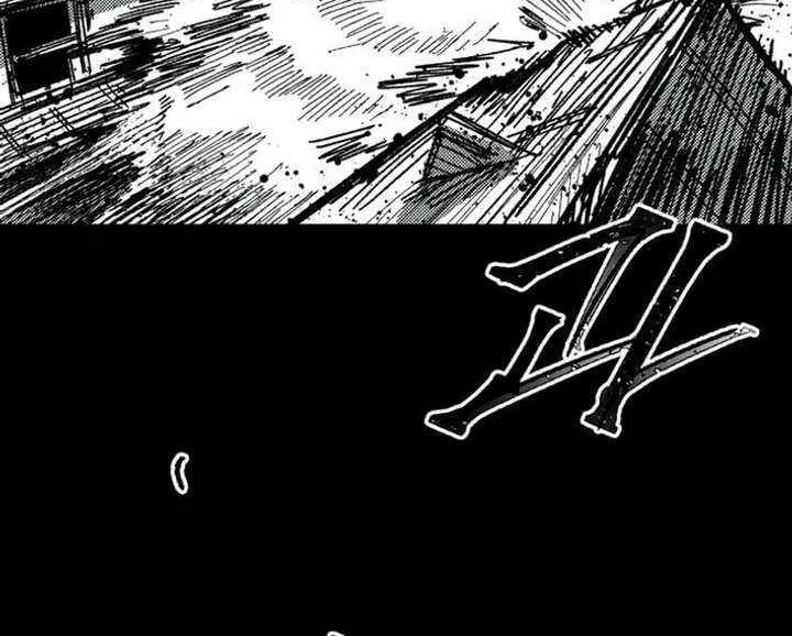 Chapter 40 — page 44