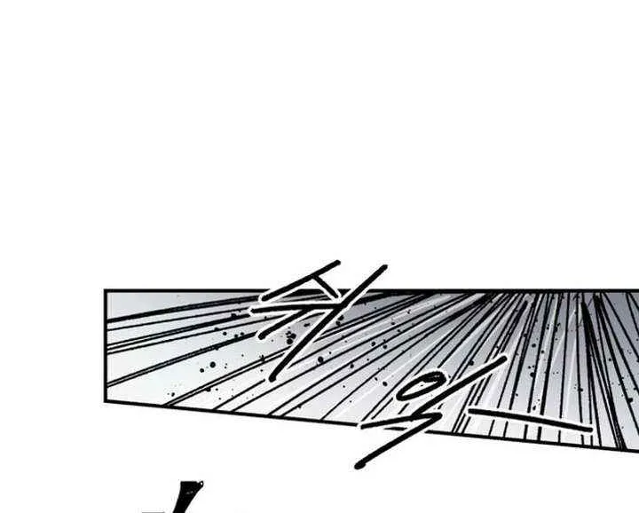 Chapter 40 — page 8