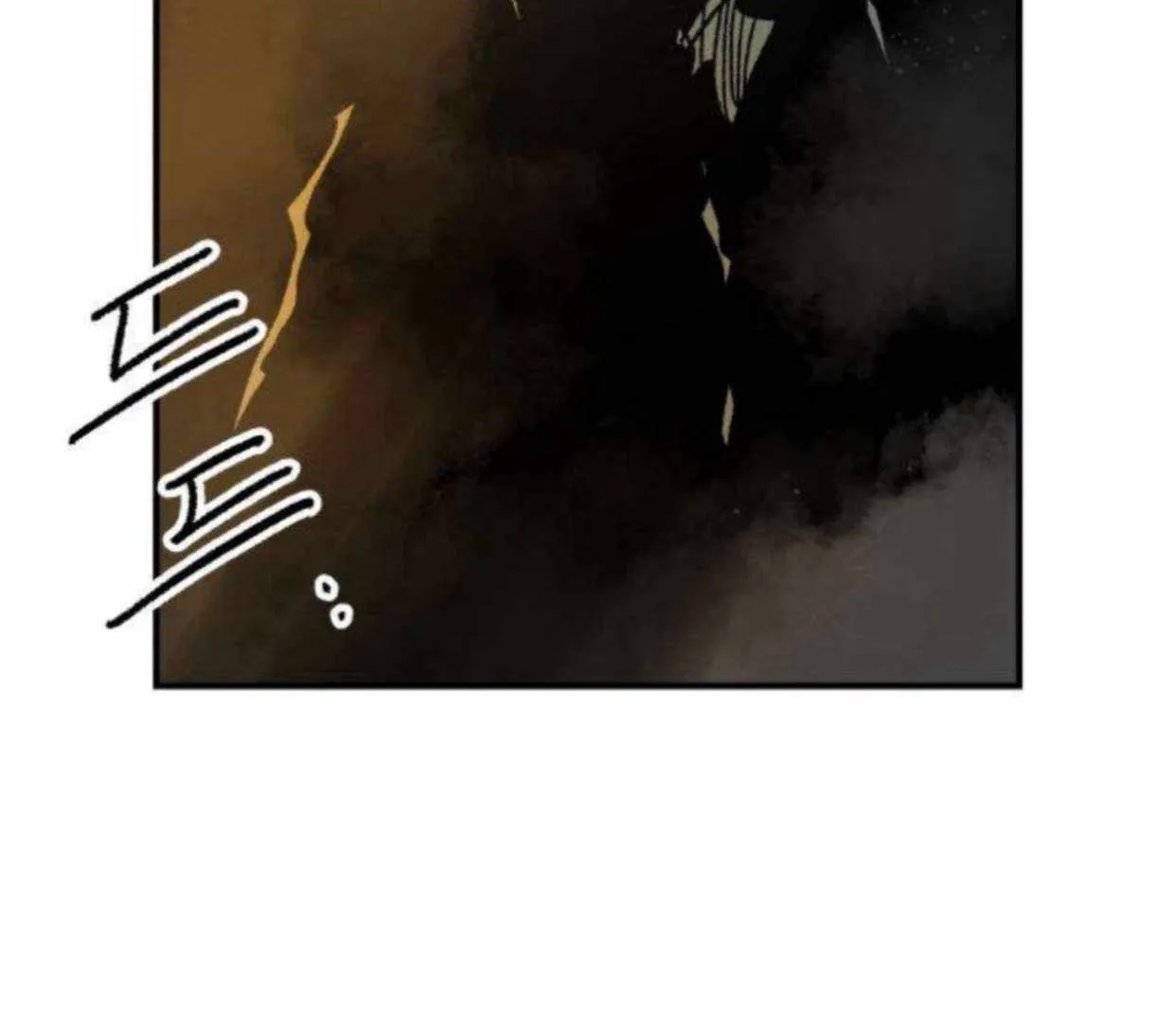 Chapter 50 — page 68