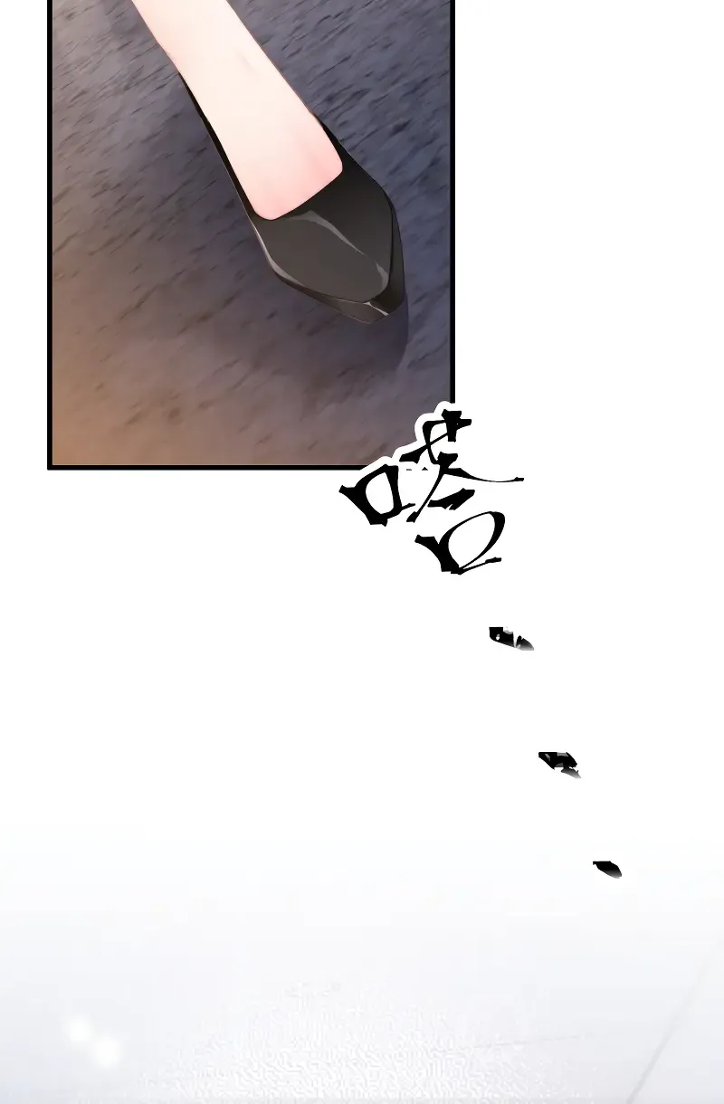 Chapter 1 — page 13