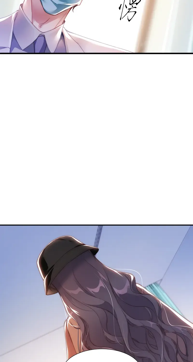 Chapter 1 — page 23