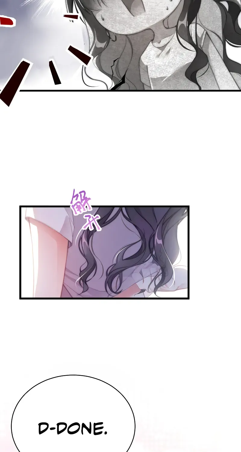 Chapter 1 — page 29