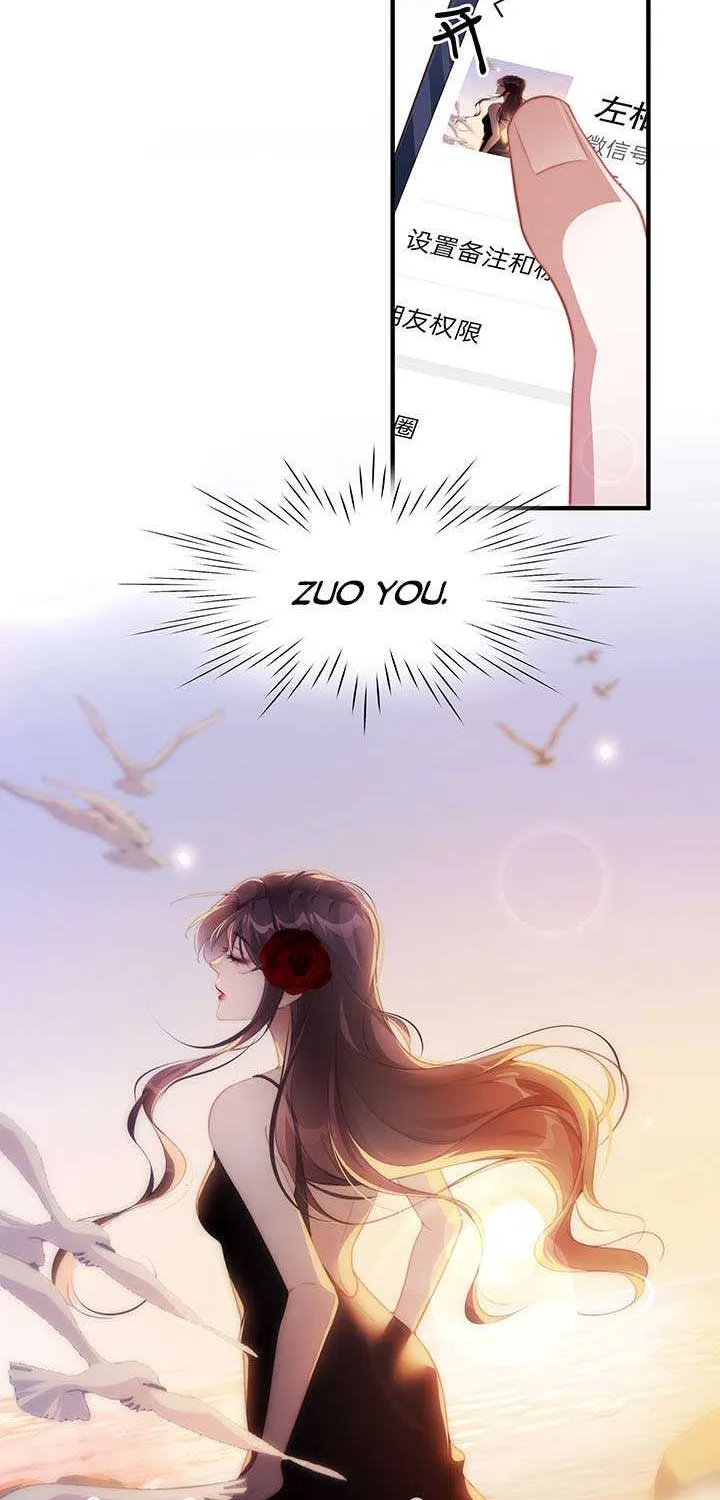 Chapter 14 — page 4