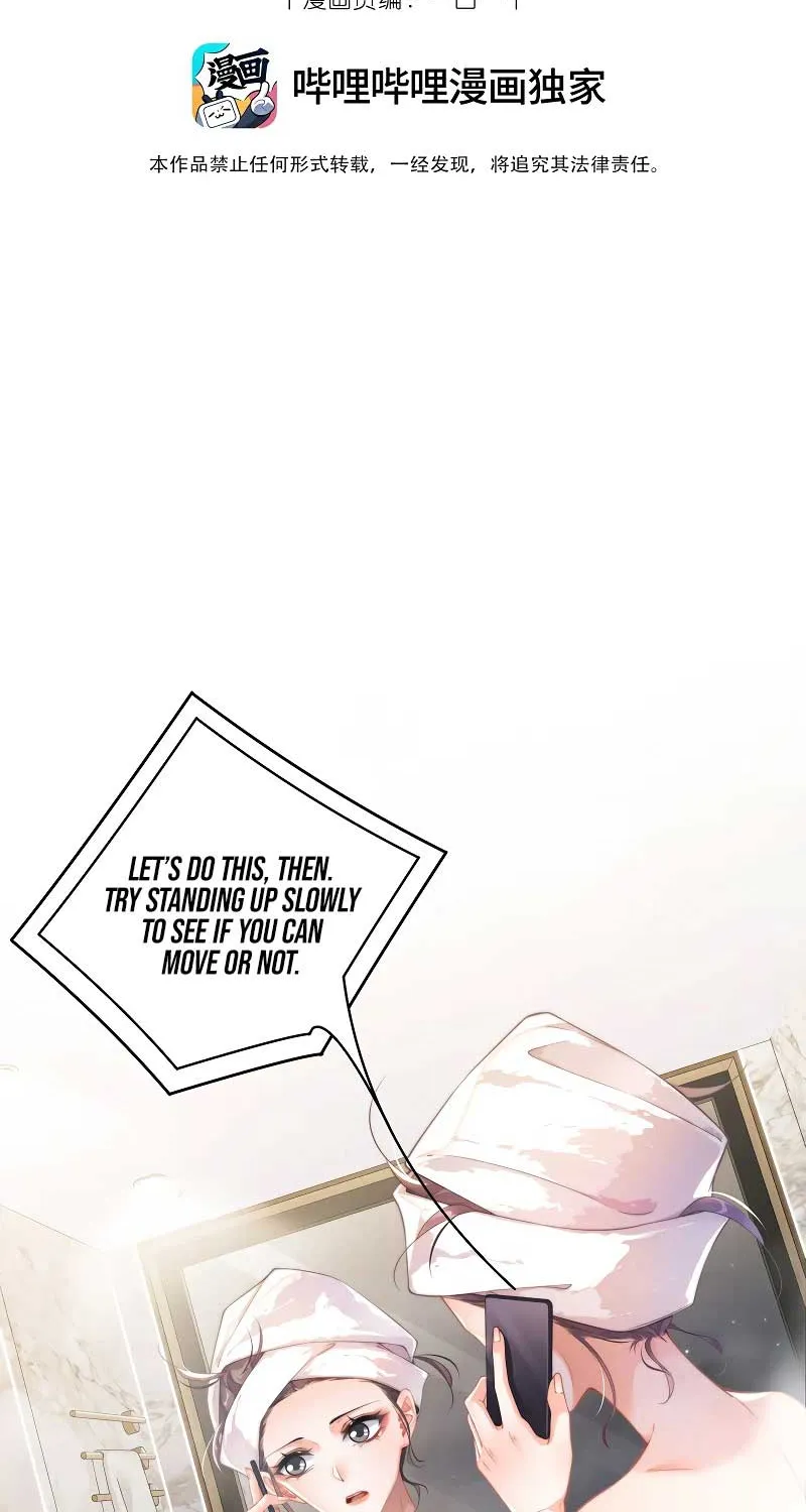 Chapter 3 — page 3