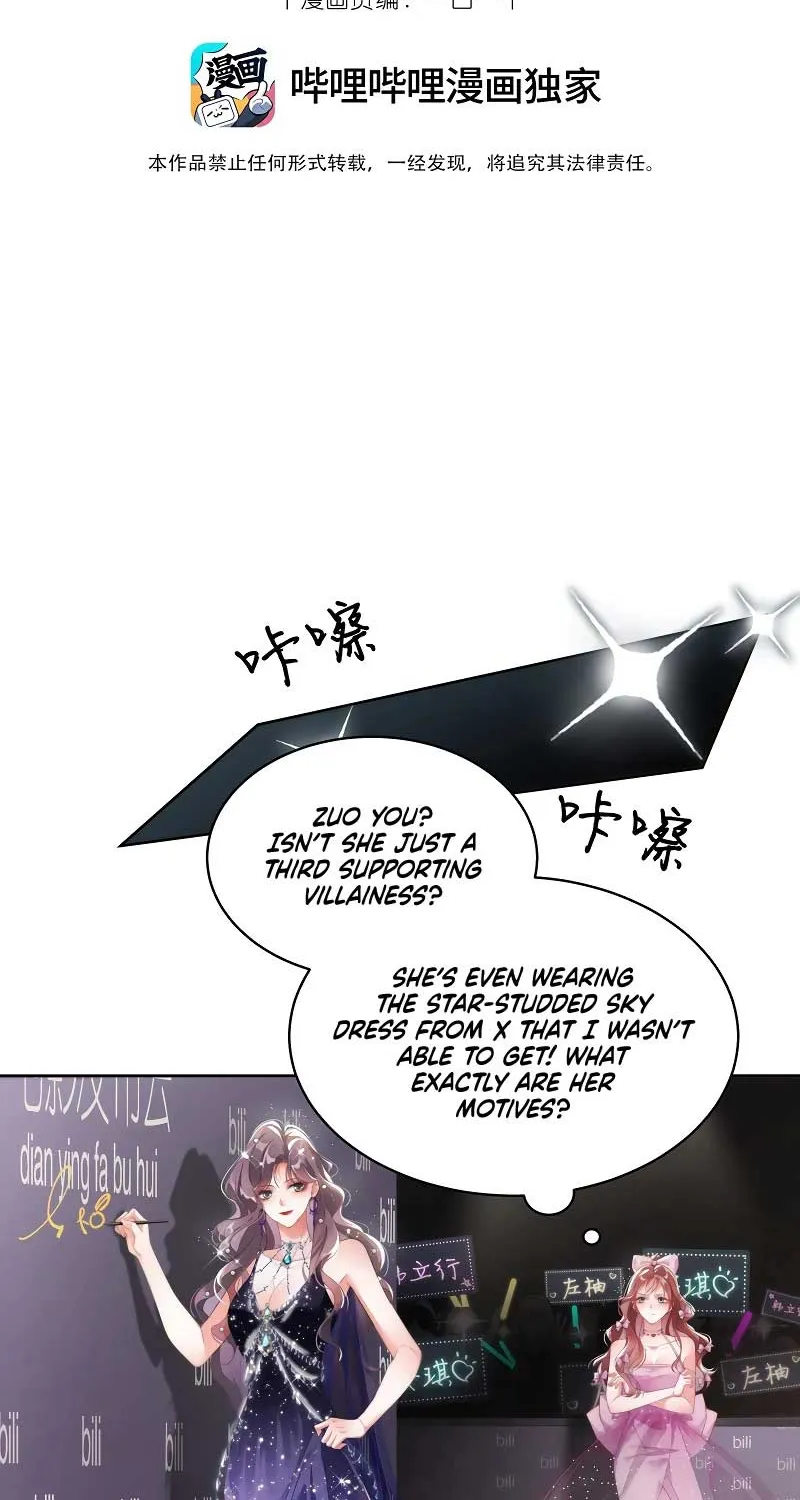 Chapter 4 — page 3