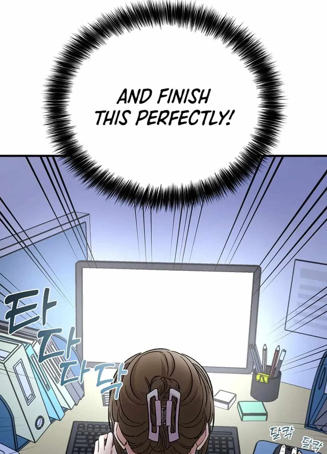 Chapter 1 — page 45
