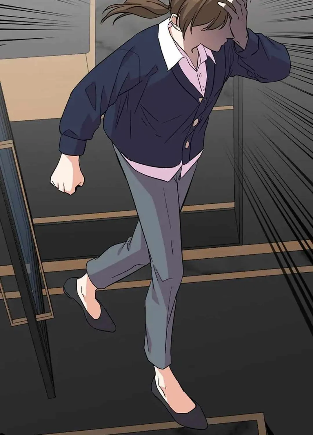 Chapter 1 — page 71
