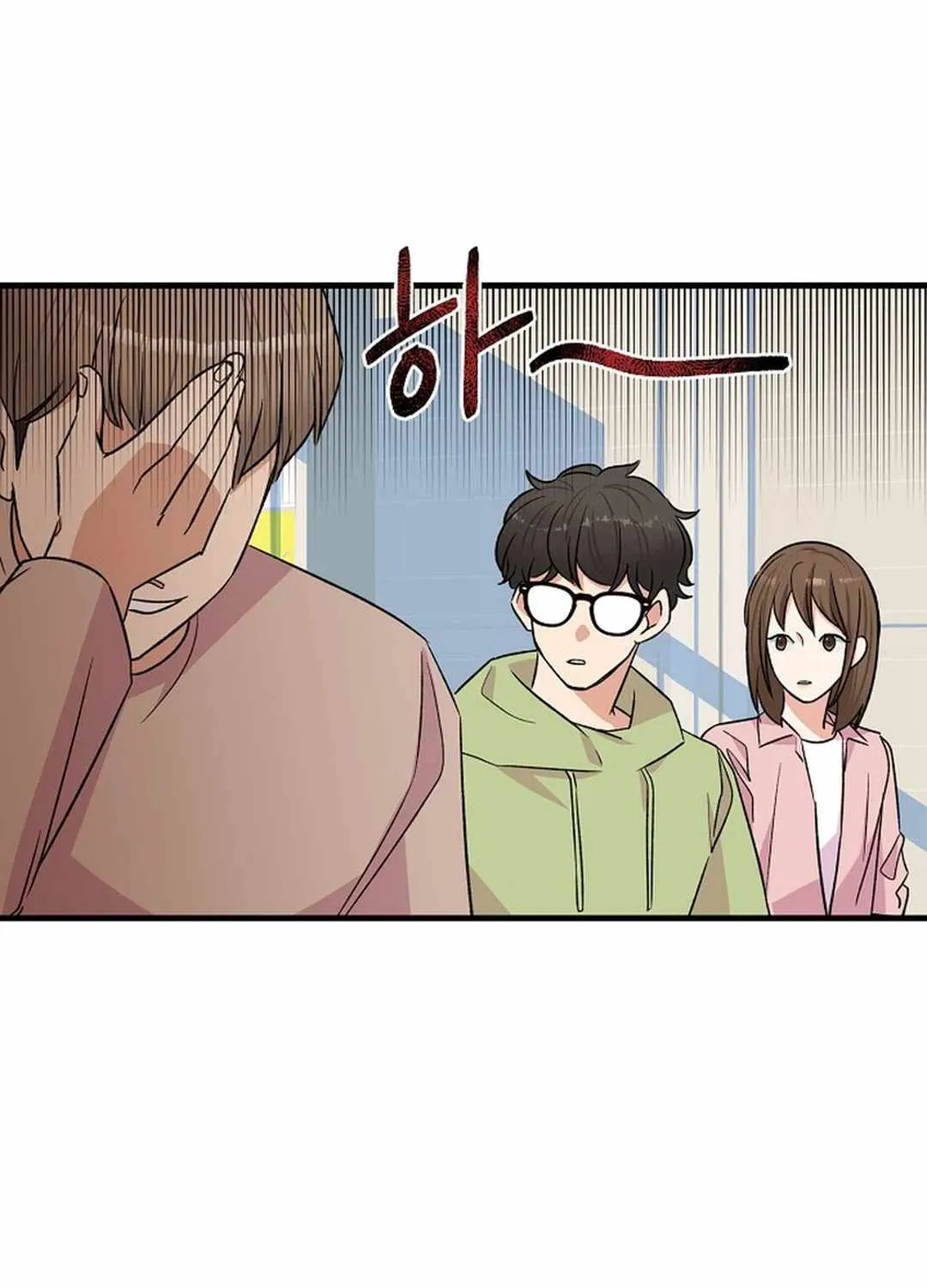 Chapter 14 — page 16