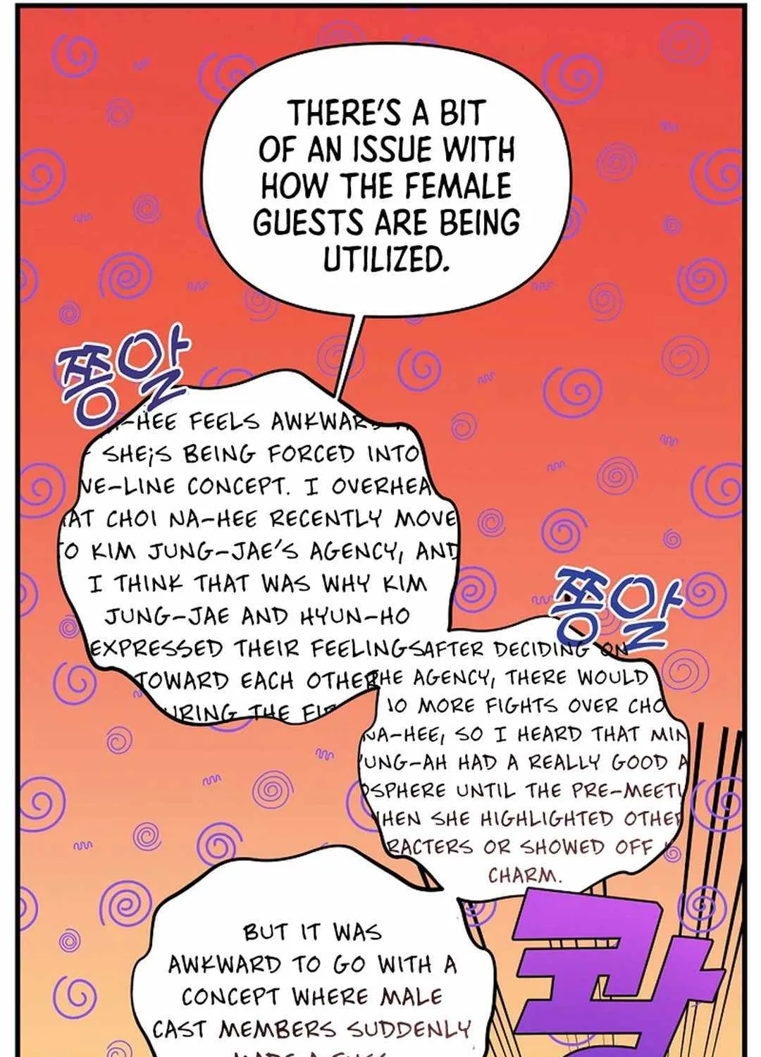 Chapter 14 — page 84