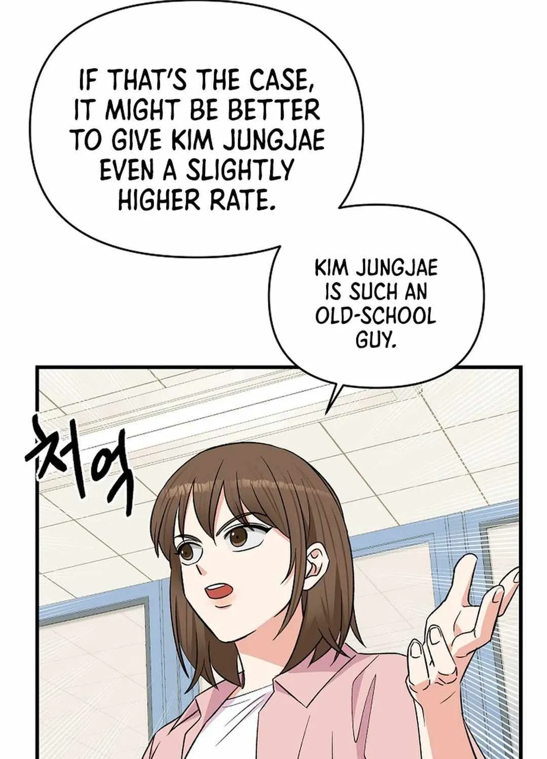 Chapter 14 — page 9