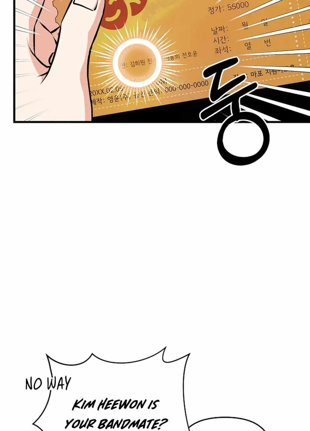 Chapter 3 — page 105