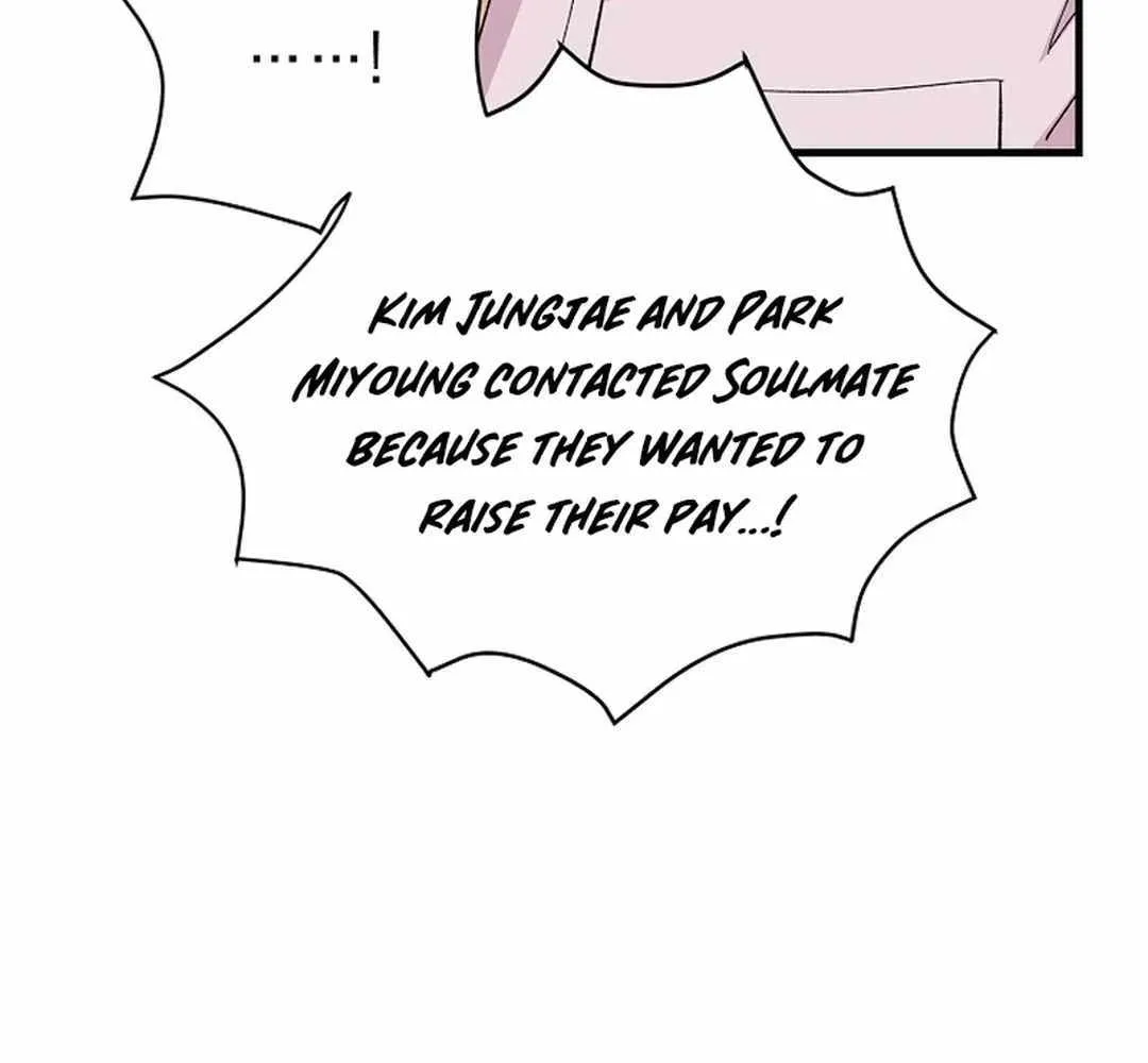 Chapter 3 — page 48