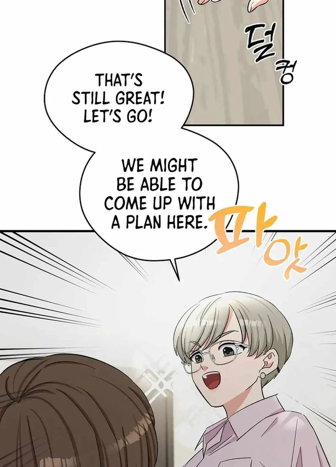 Chapter 3 — page 53