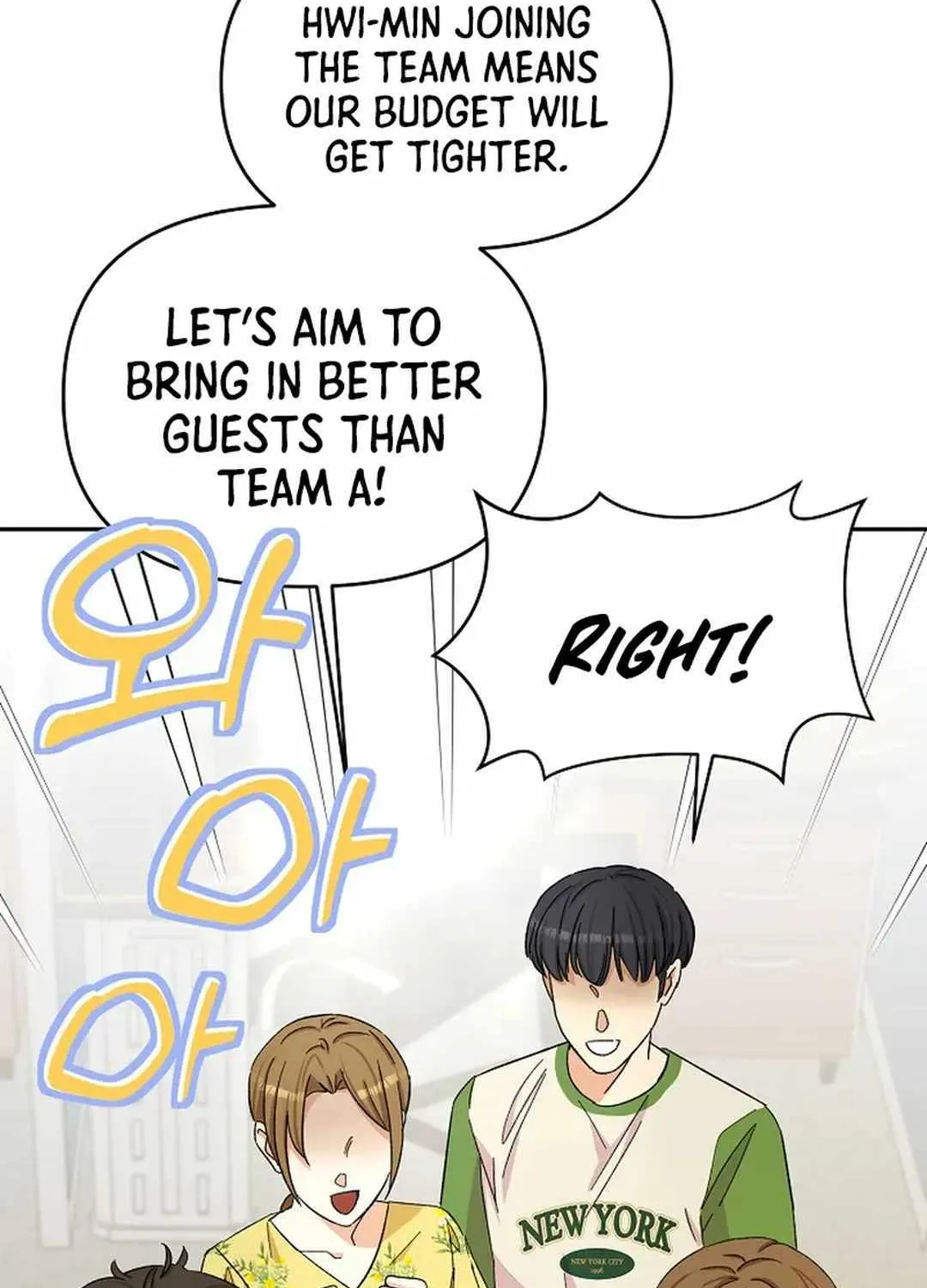Chapter 3 — page 84