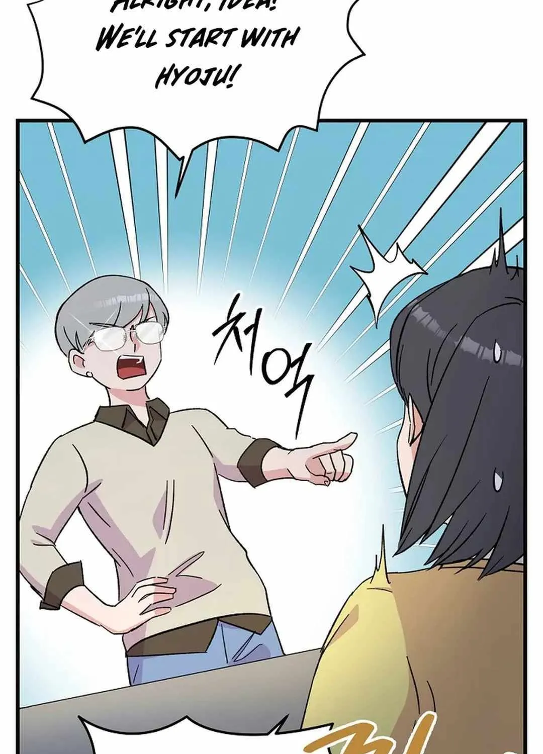 Chapter 4 — page 75