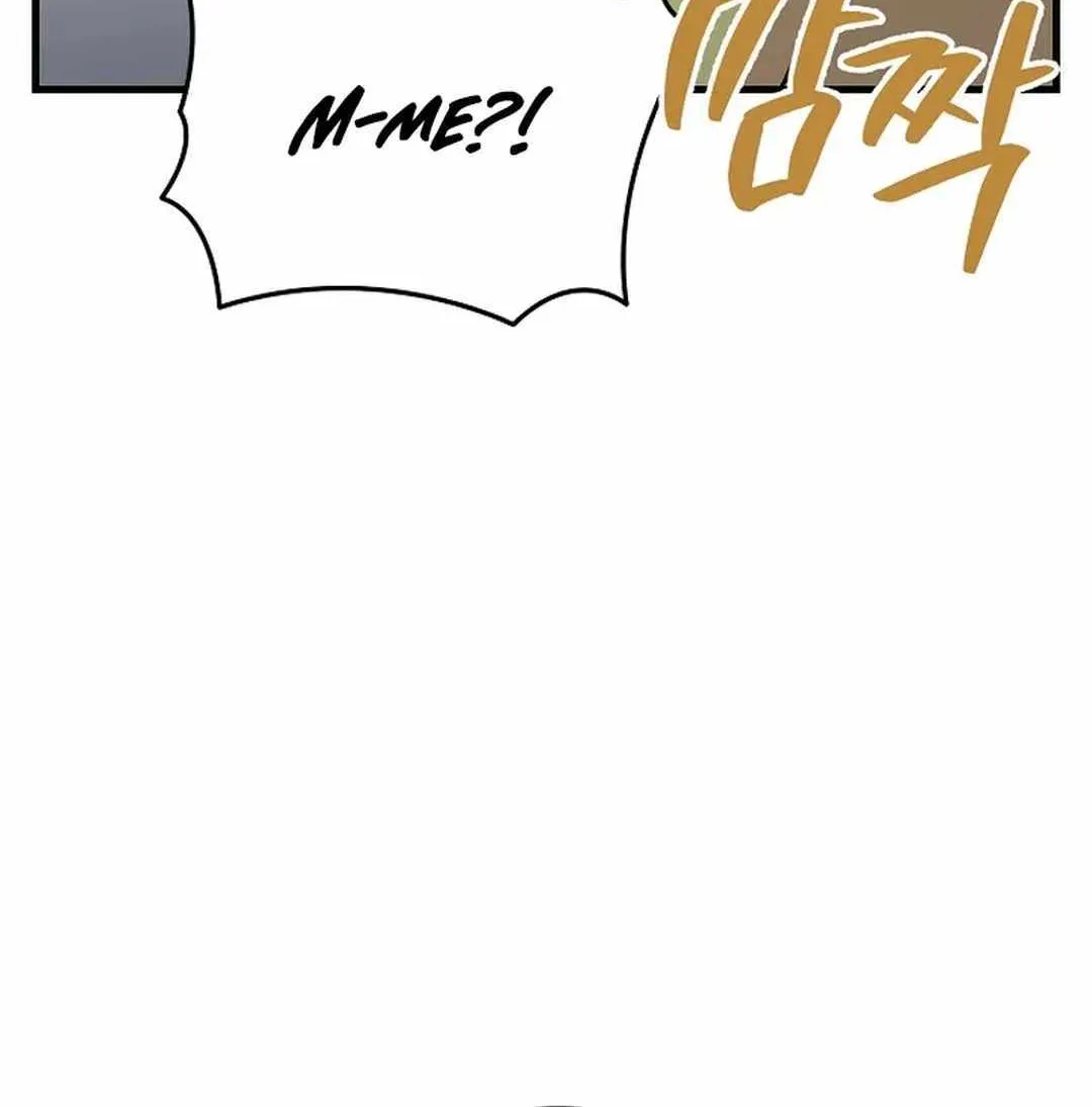 Chapter 4 — page 76