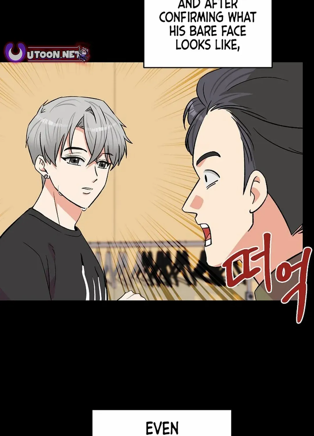 Chapter 31 — page 32