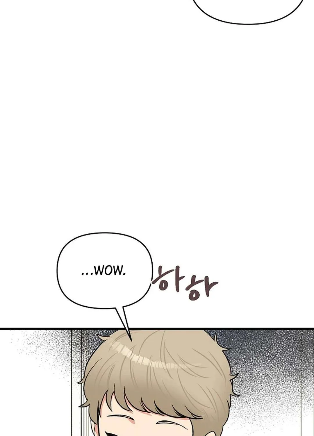 Chapter 33 — page 45