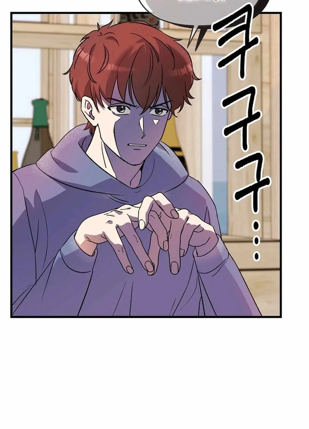 Chapter 36 — page 4