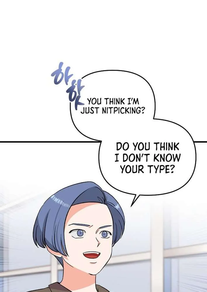 Chapter 40 — page 14