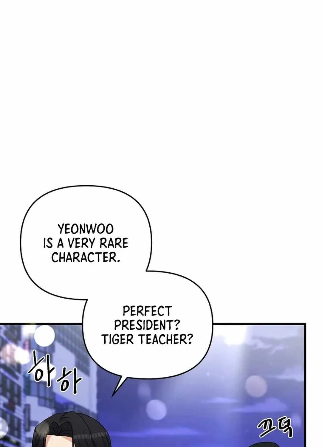 Chapter 5 — page 77