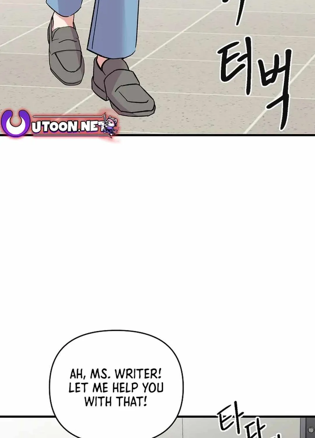 Chapter 6 — page 4