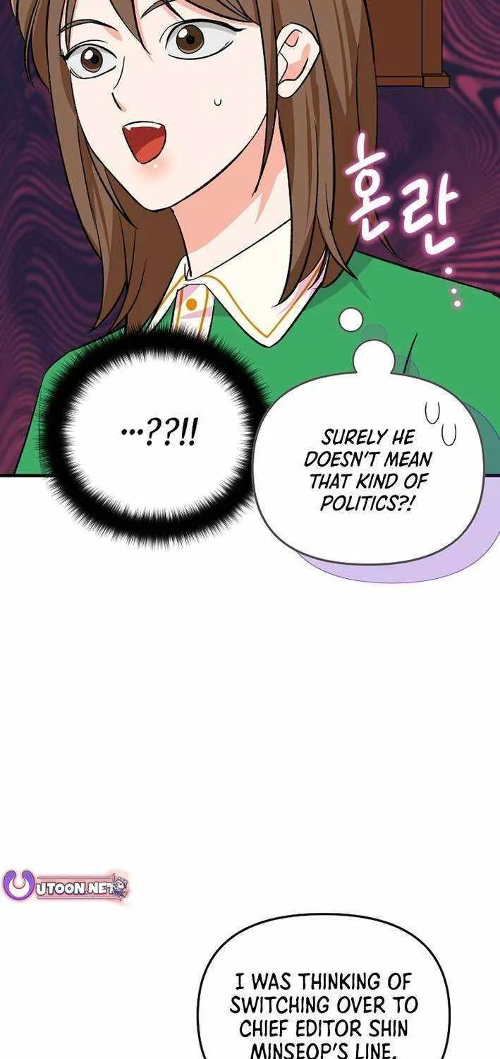 Chapter 56 — page 3