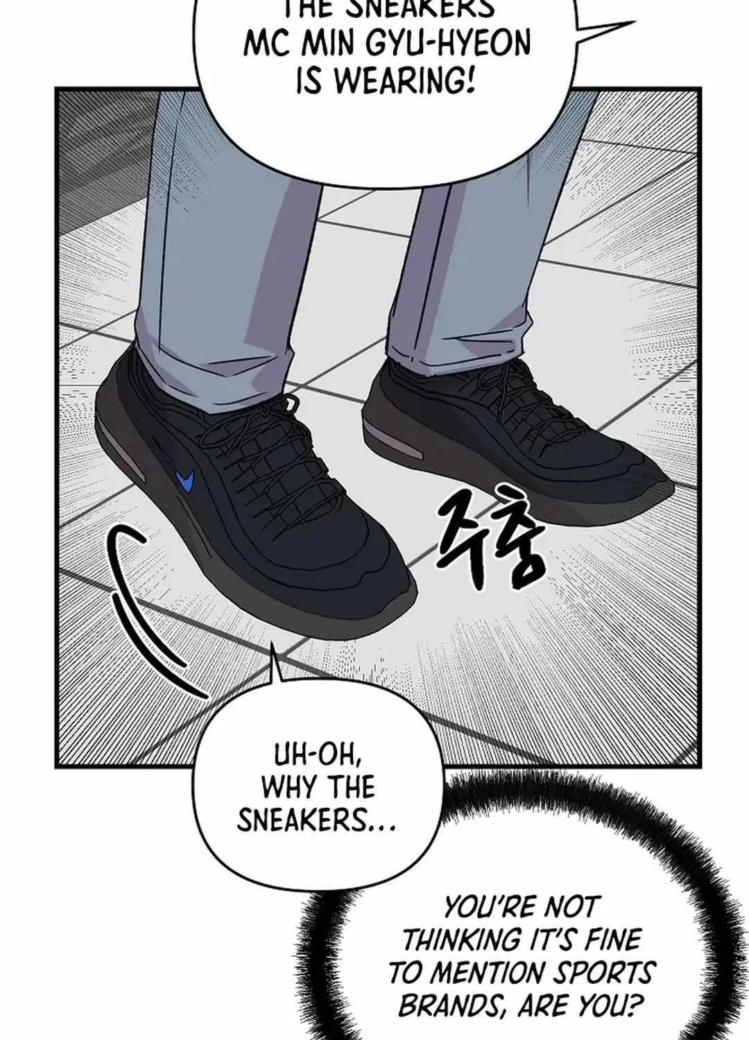 Chapter 7 — page 79