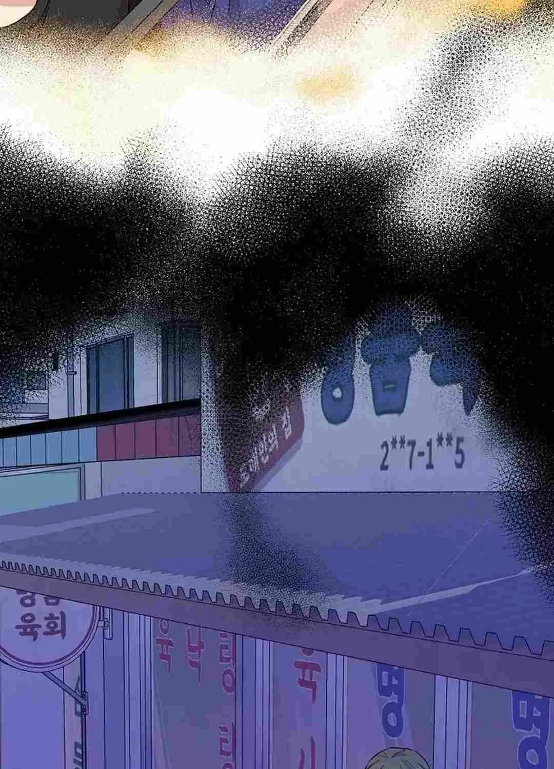 Chapter 8 — page 79
