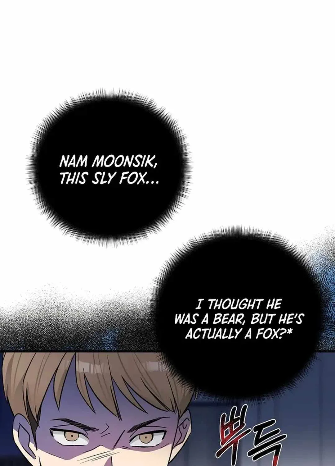 Chapter 8 — page 85