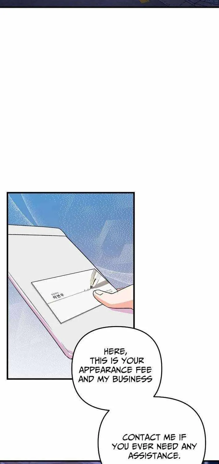 Chapter 72 — page 3