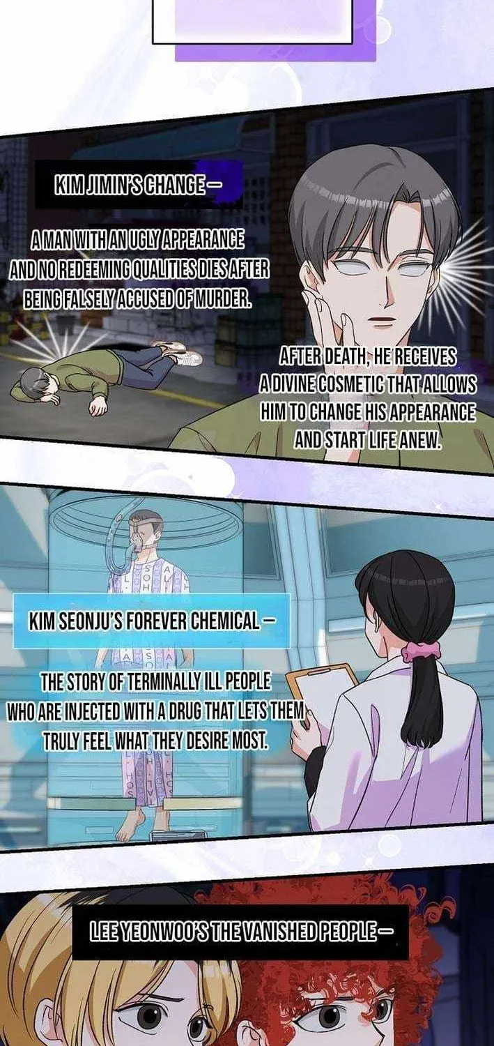 Chapter 74 — page 32
