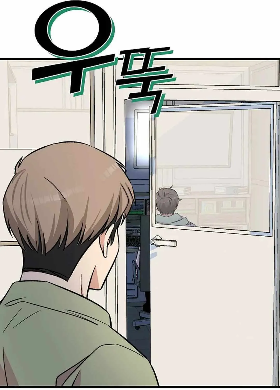 Chapter 9 — page 28