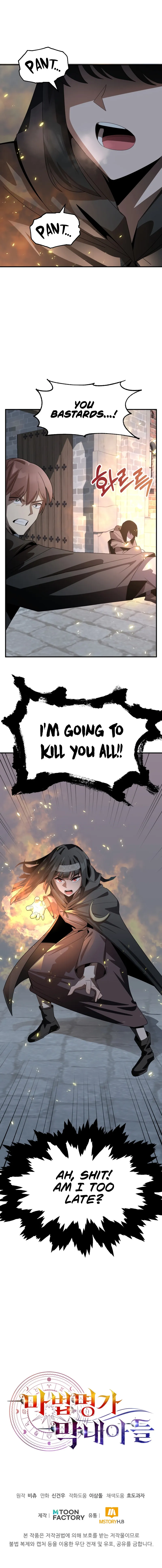 Chapter 11 — page 11
