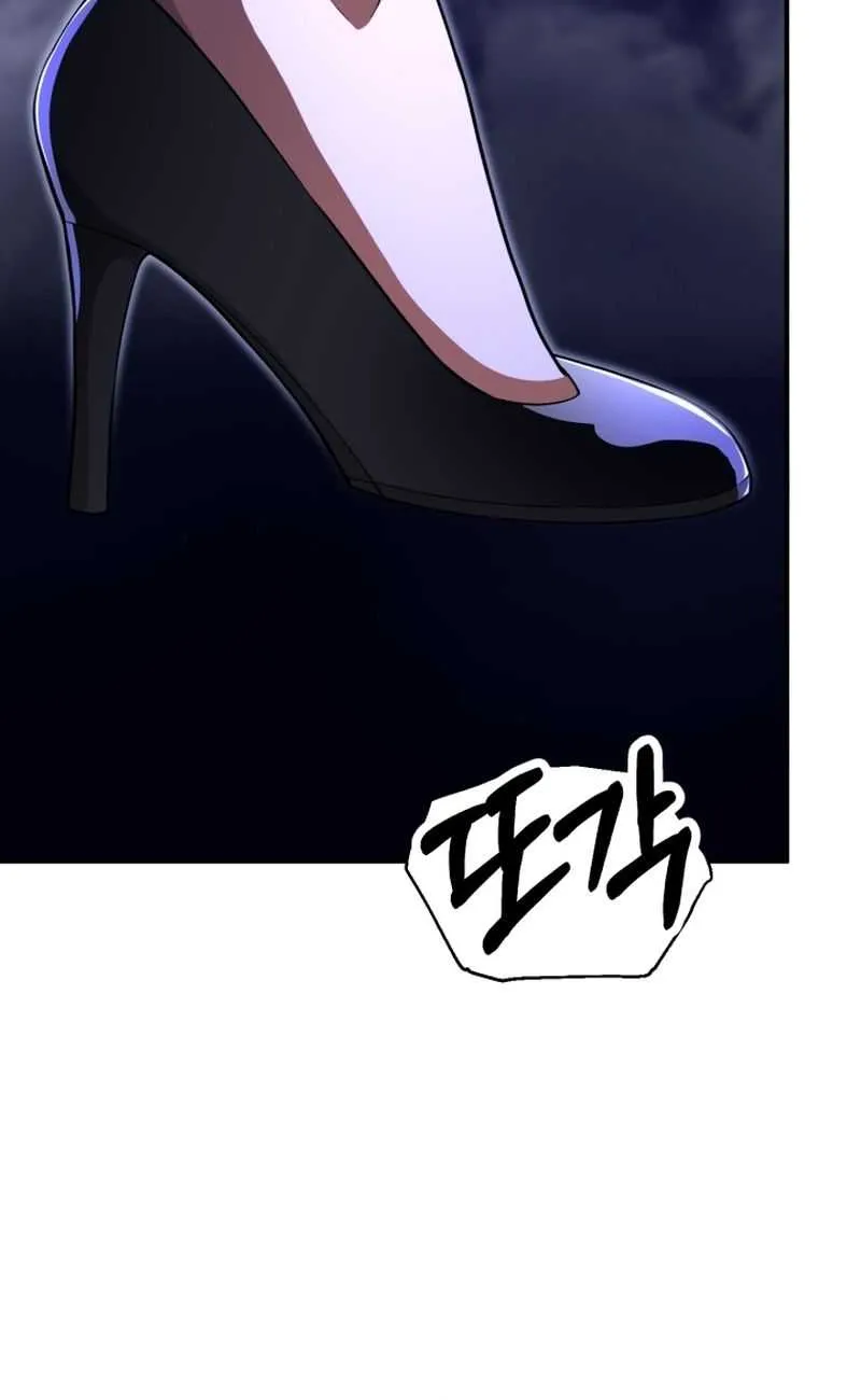 Chapter 101 — page 77
