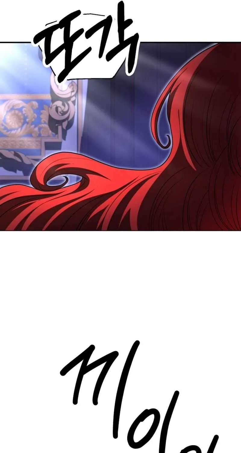 Chapter 101 — page 78
