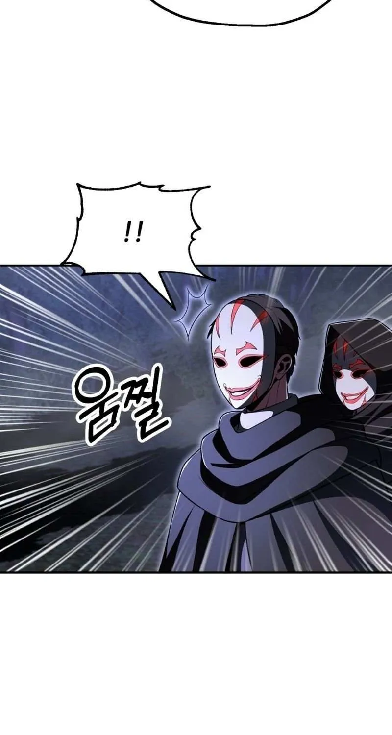 Chapter 104 — page 85
