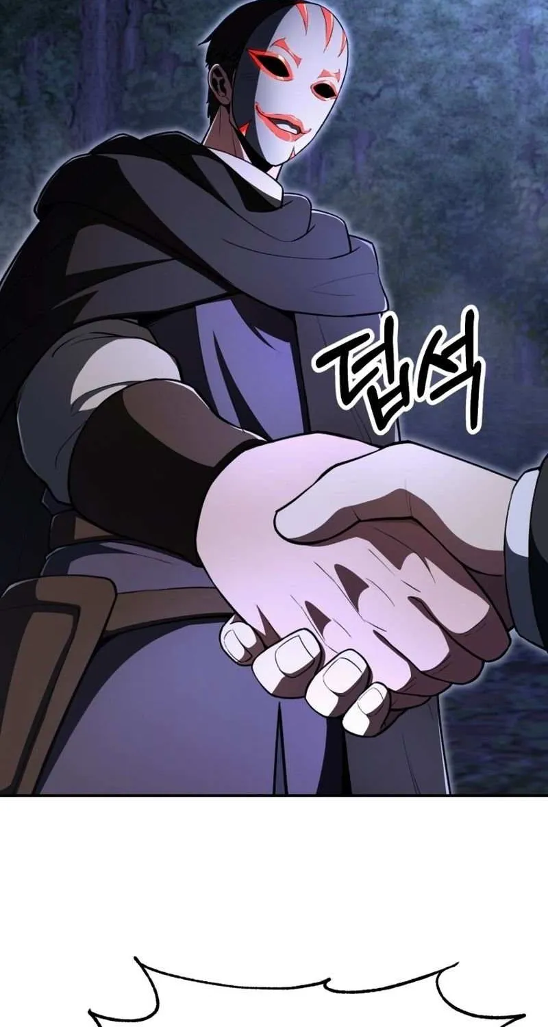 Chapter 104 — page 95
