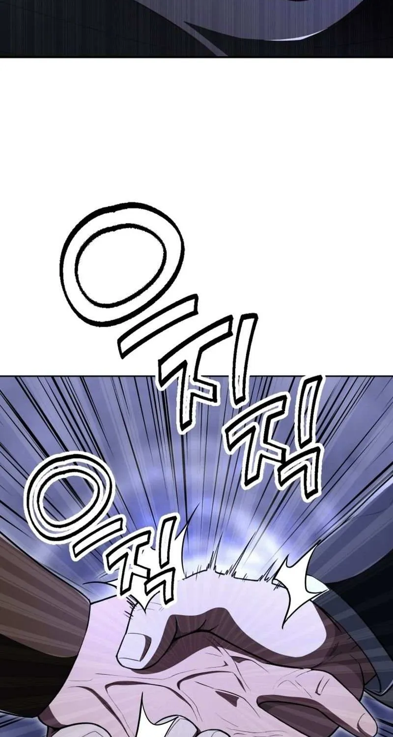 Chapter 104 — page 97