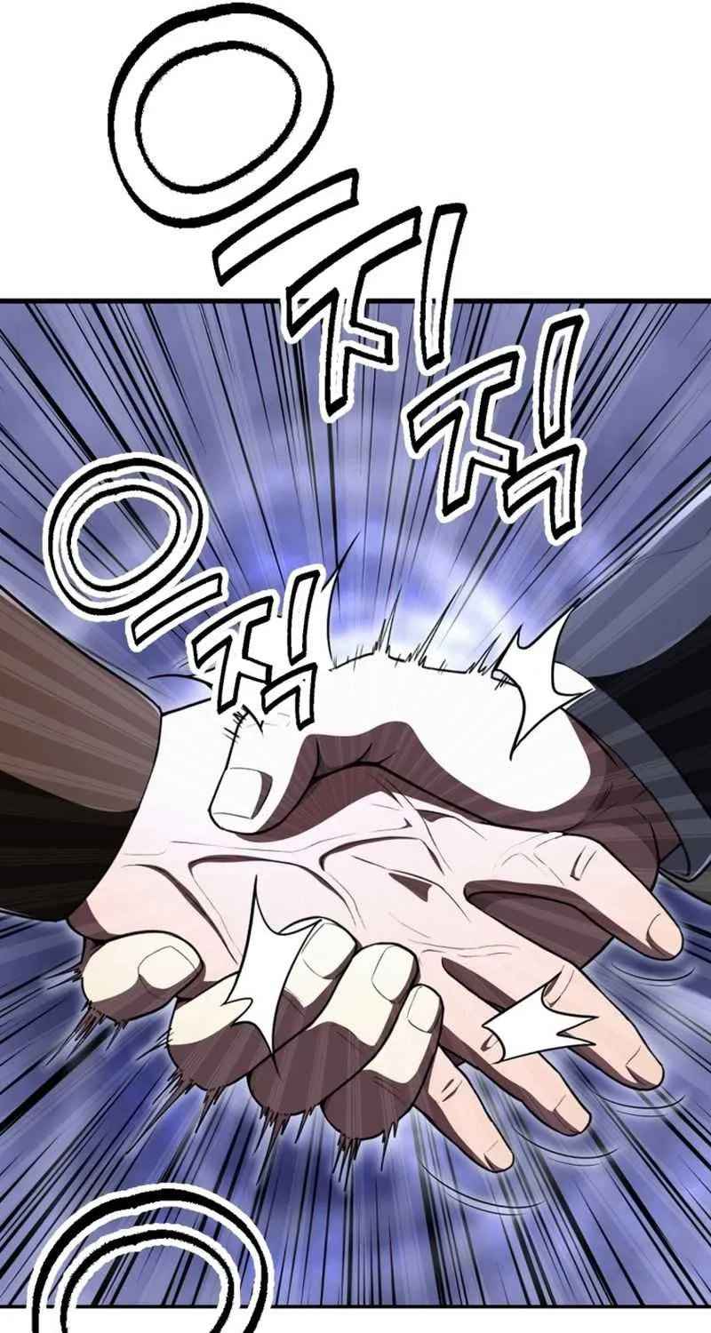 Chapter 105 — page 2