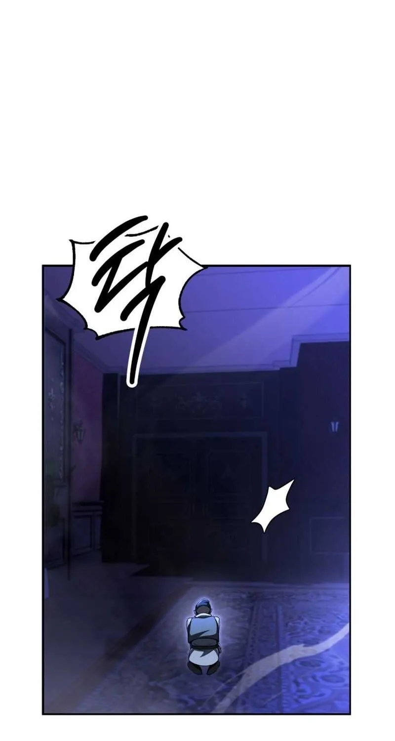 Chapter 105 — page 90