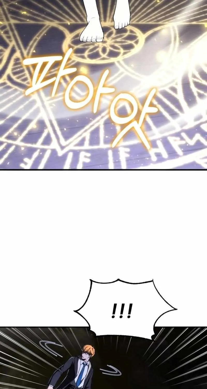 Chapter 107 — page 72