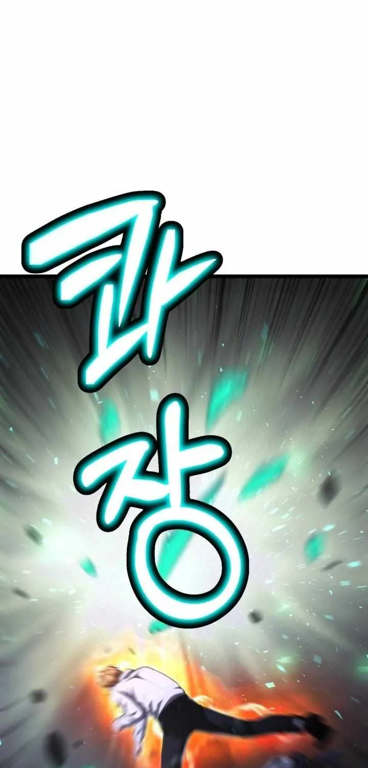 Chapter 108 — page 38