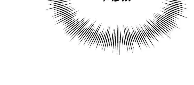 Chapter 109 — page 17