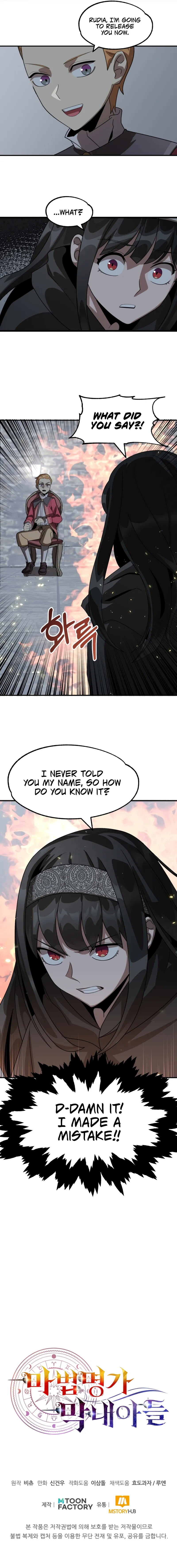 Chapter 12 — page 11