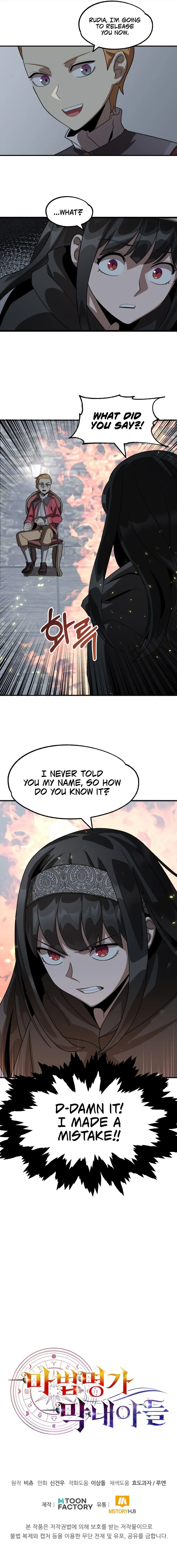 Chapter 12 — page 12
