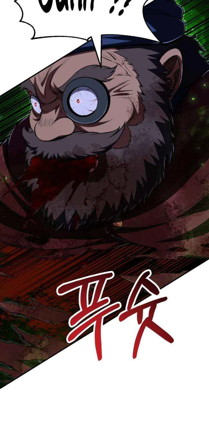 Chapter 110 — page 62